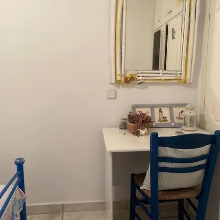 Holiday home Casa Al Mare *